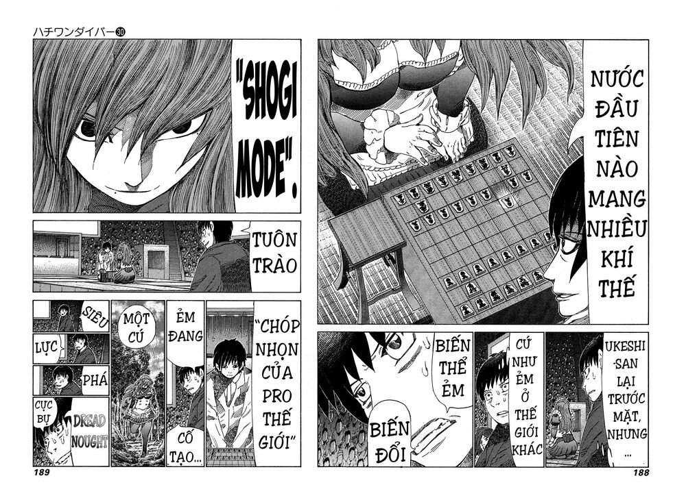 81 Diver: Chapter 320