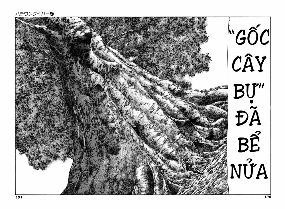 81 Diver: Chapter 320