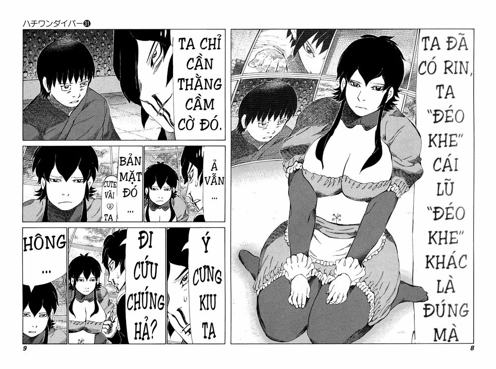 81 Diver: Chapter 321