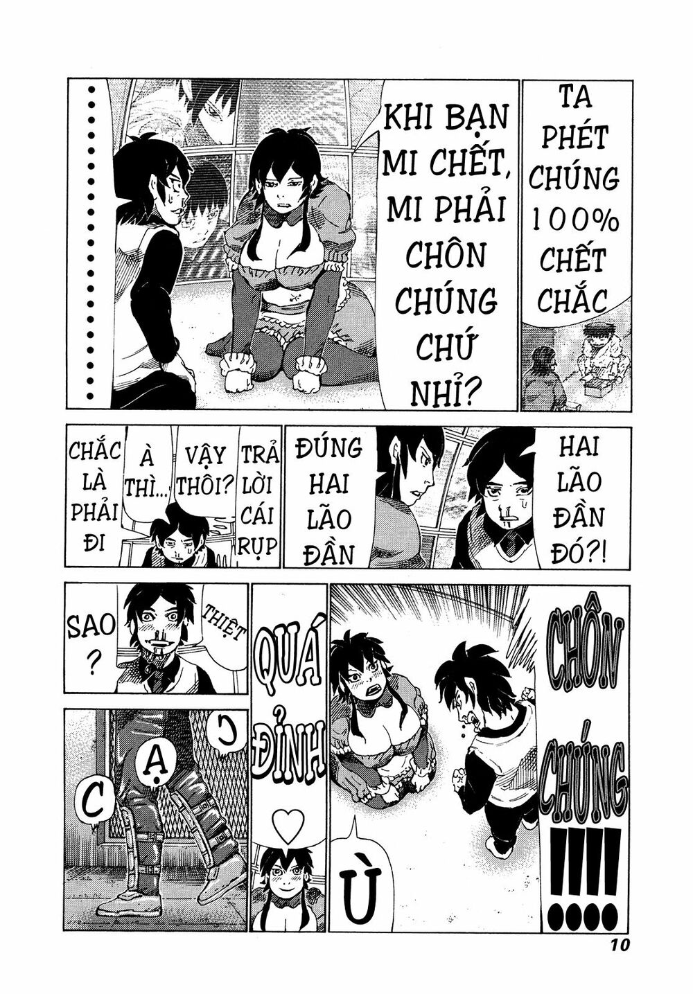 81 Diver: Chapter 321