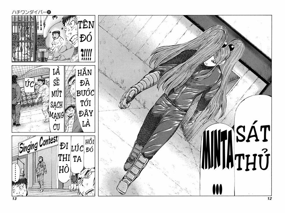 81 Diver: Chapter 321