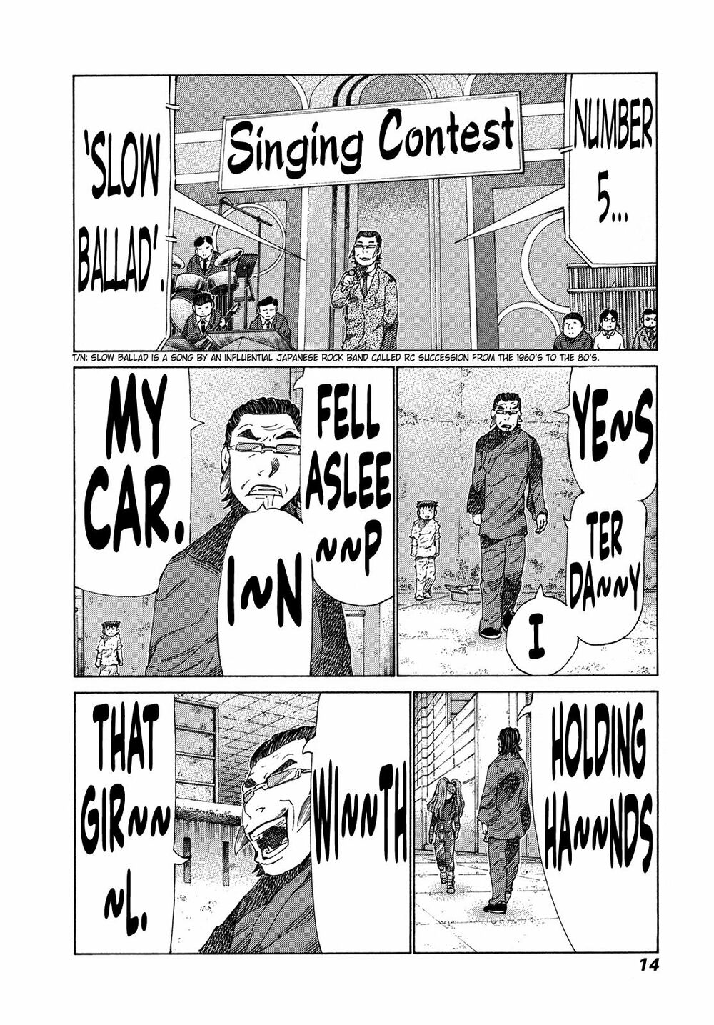 81 Diver: Chapter 321