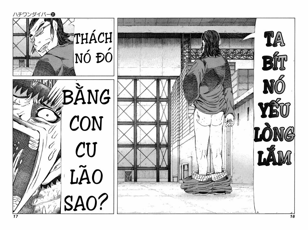 81 Diver: Chapter 321
