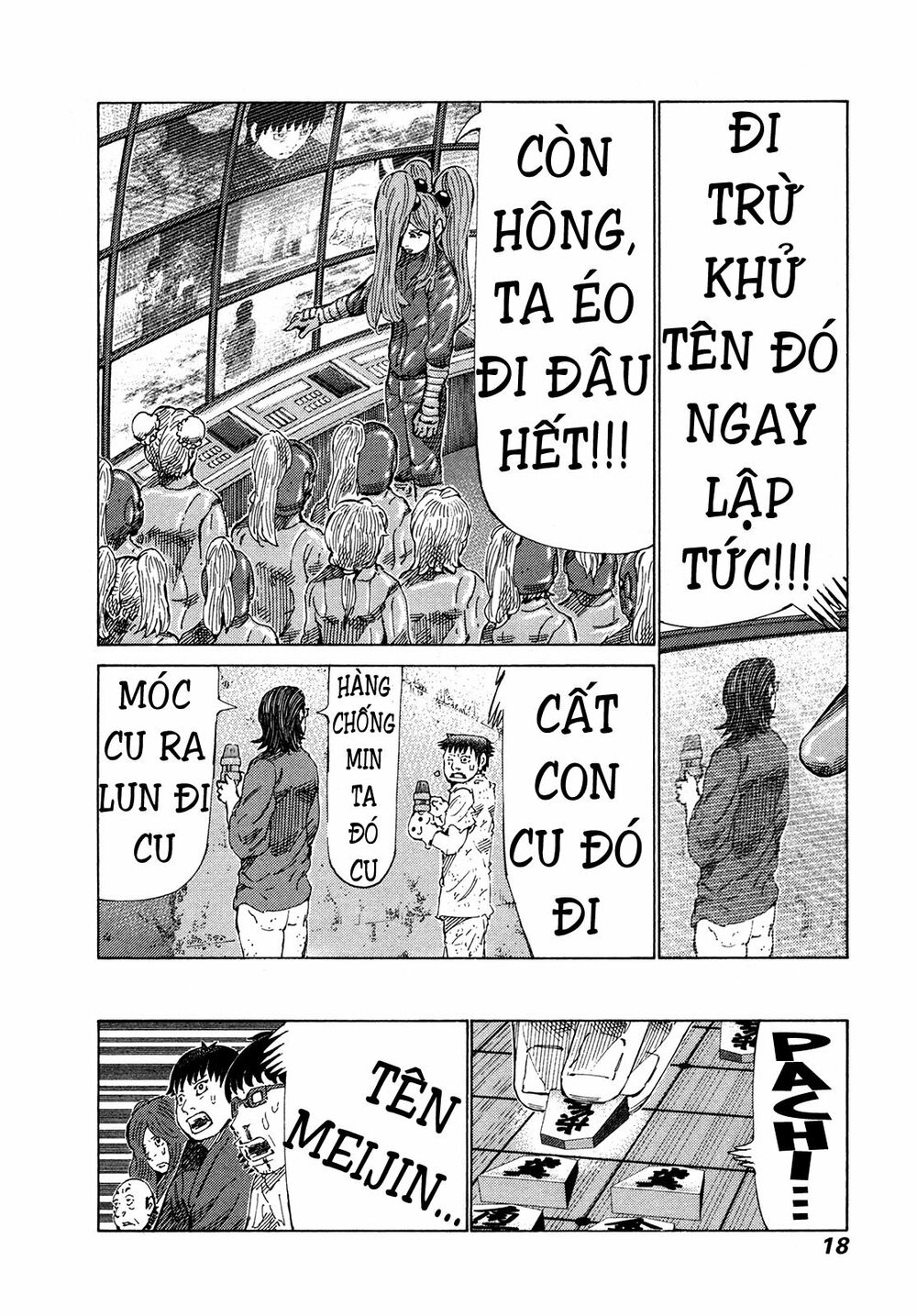 81 Diver: Chapter 321