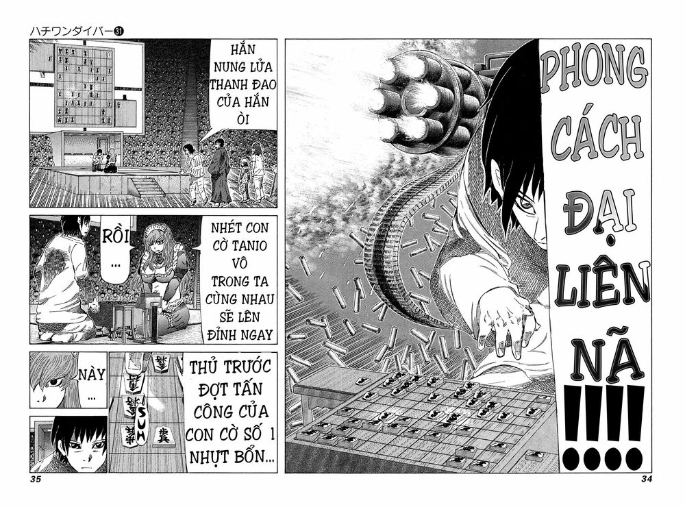 81 Diver: Chapter 322