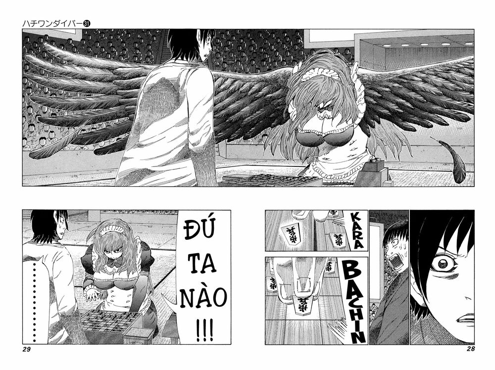 81 Diver: Chapter 322