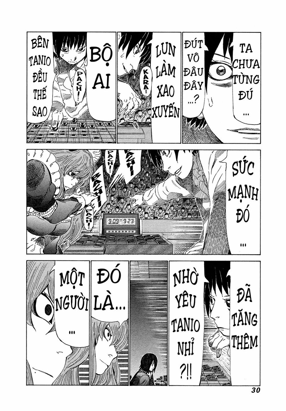 81 Diver: Chapter 322