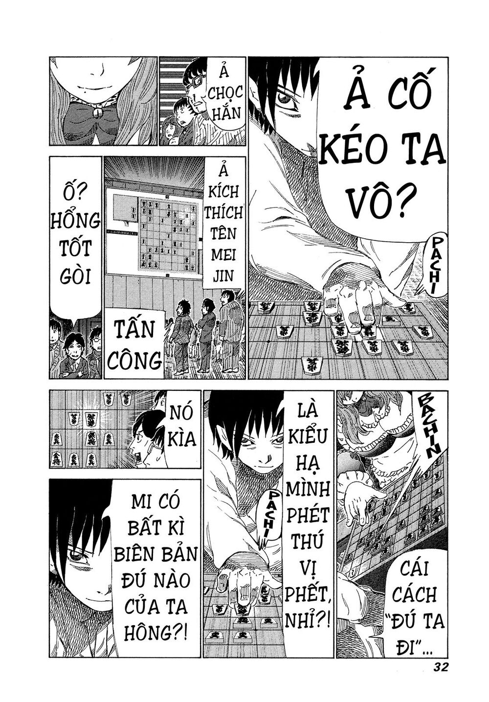 81 Diver: Chapter 322