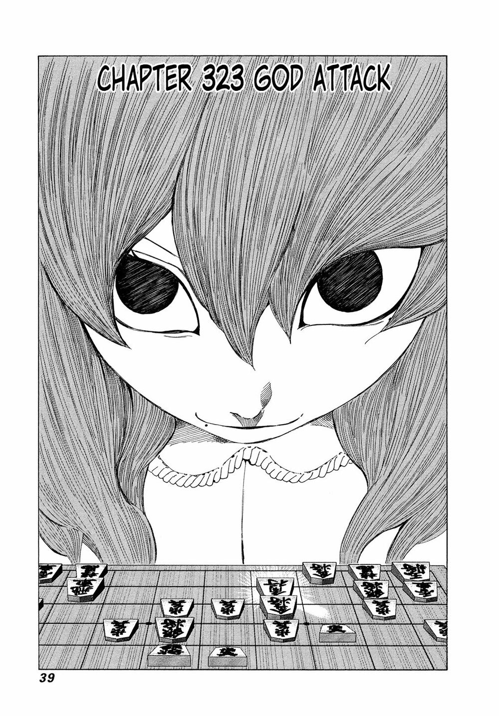 81 Diver: Chapter 323