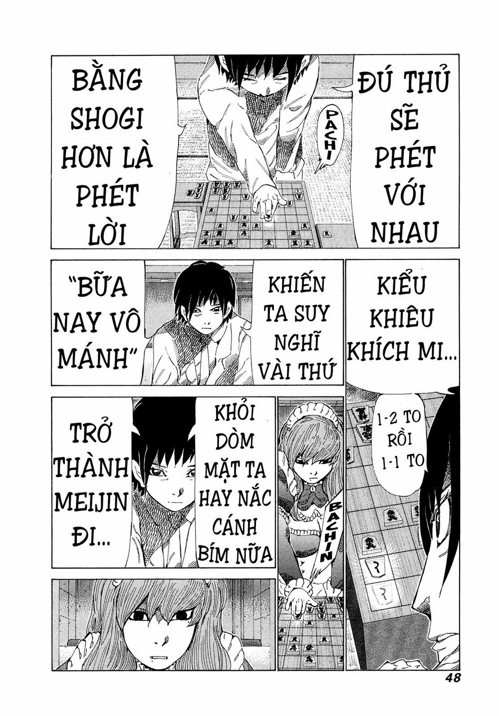 81 Diver: Chapter 323