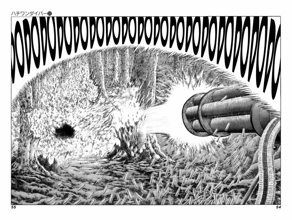 81 Diver: Chapter 323