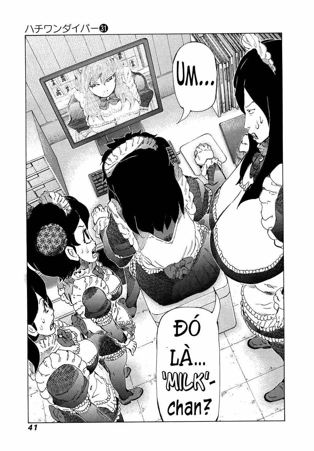 81 Diver: Chapter 323