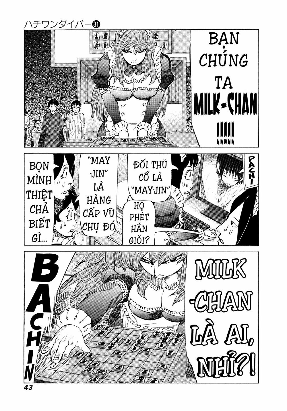 81 Diver: Chapter 323