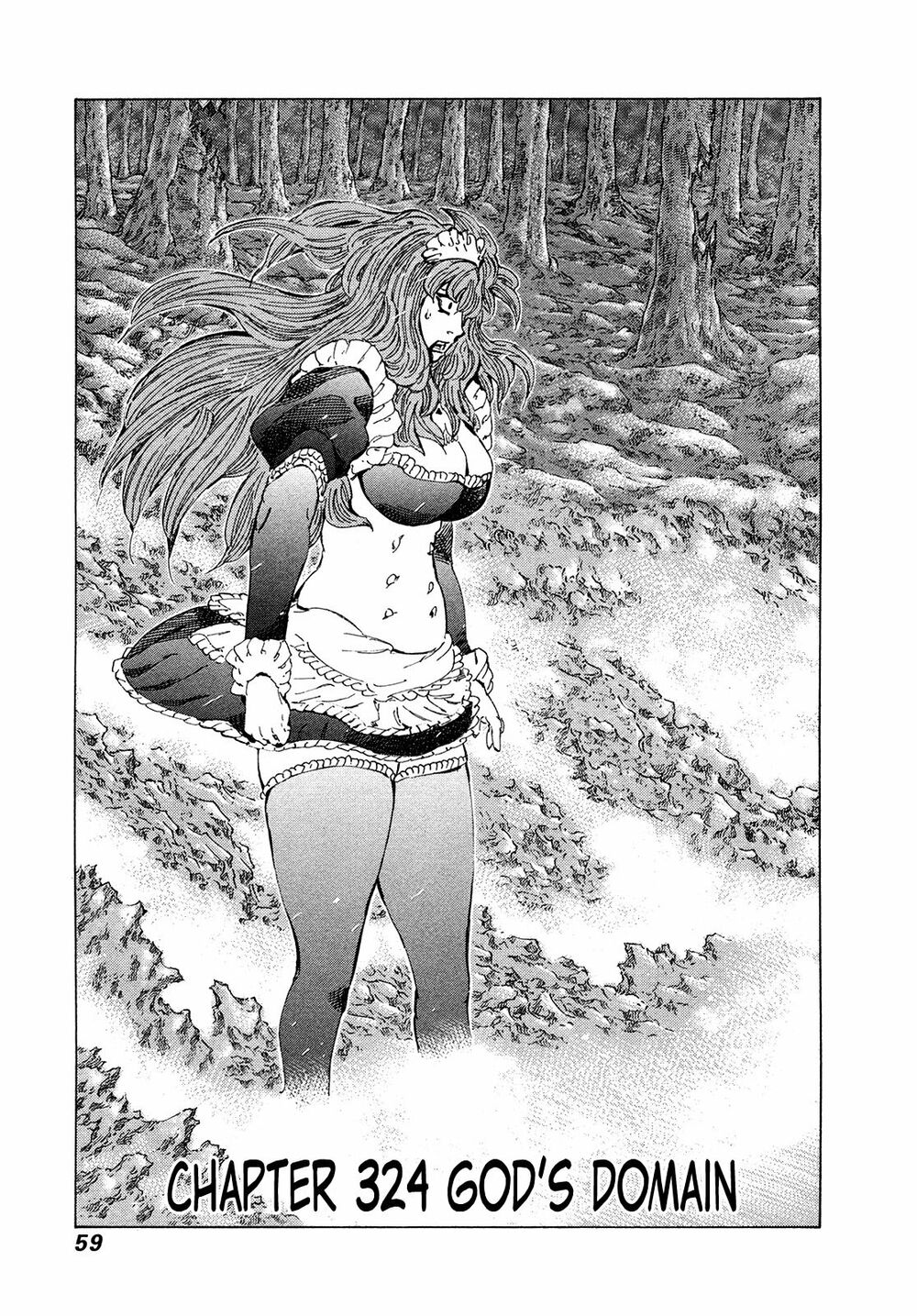81 Diver: Chapter 324