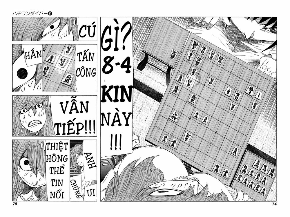 81 Diver: Chapter 324