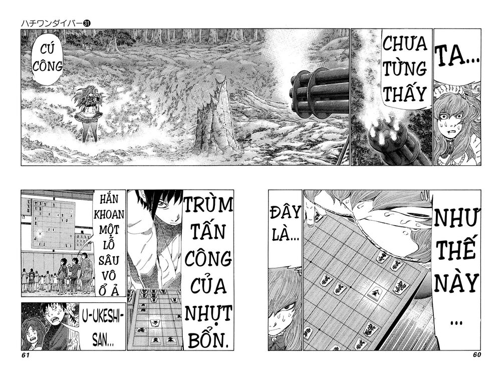 81 Diver: Chapter 324