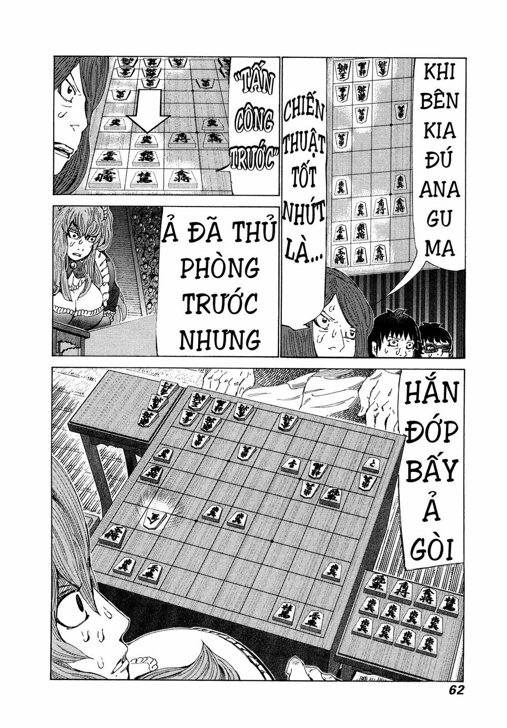 81 Diver: Chapter 324