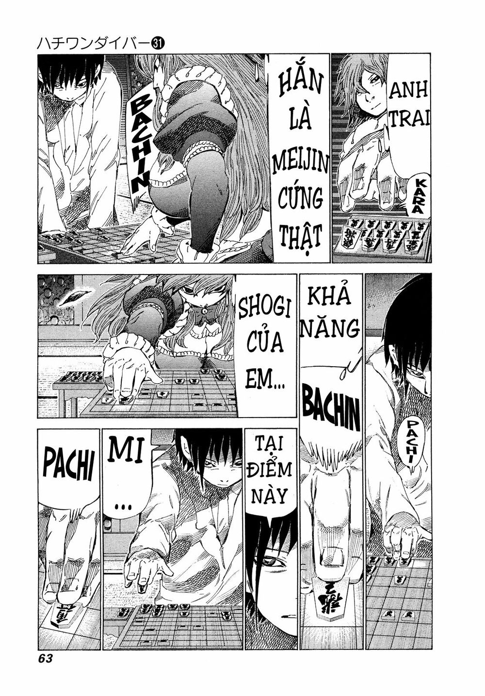 81 Diver: Chapter 324