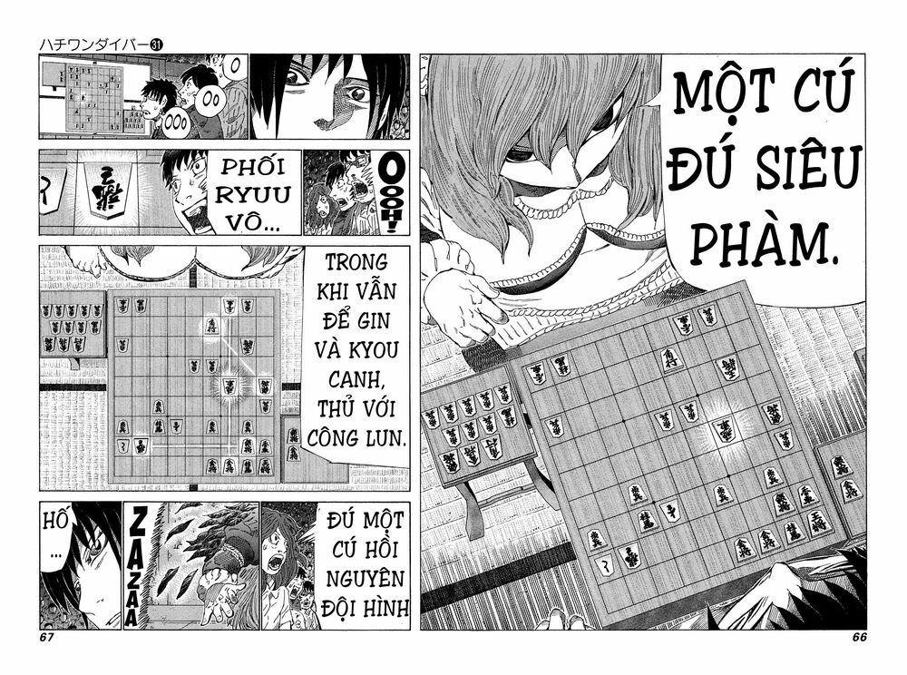 81 Diver: Chapter 324