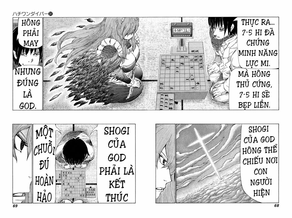 81 Diver: Chapter 324