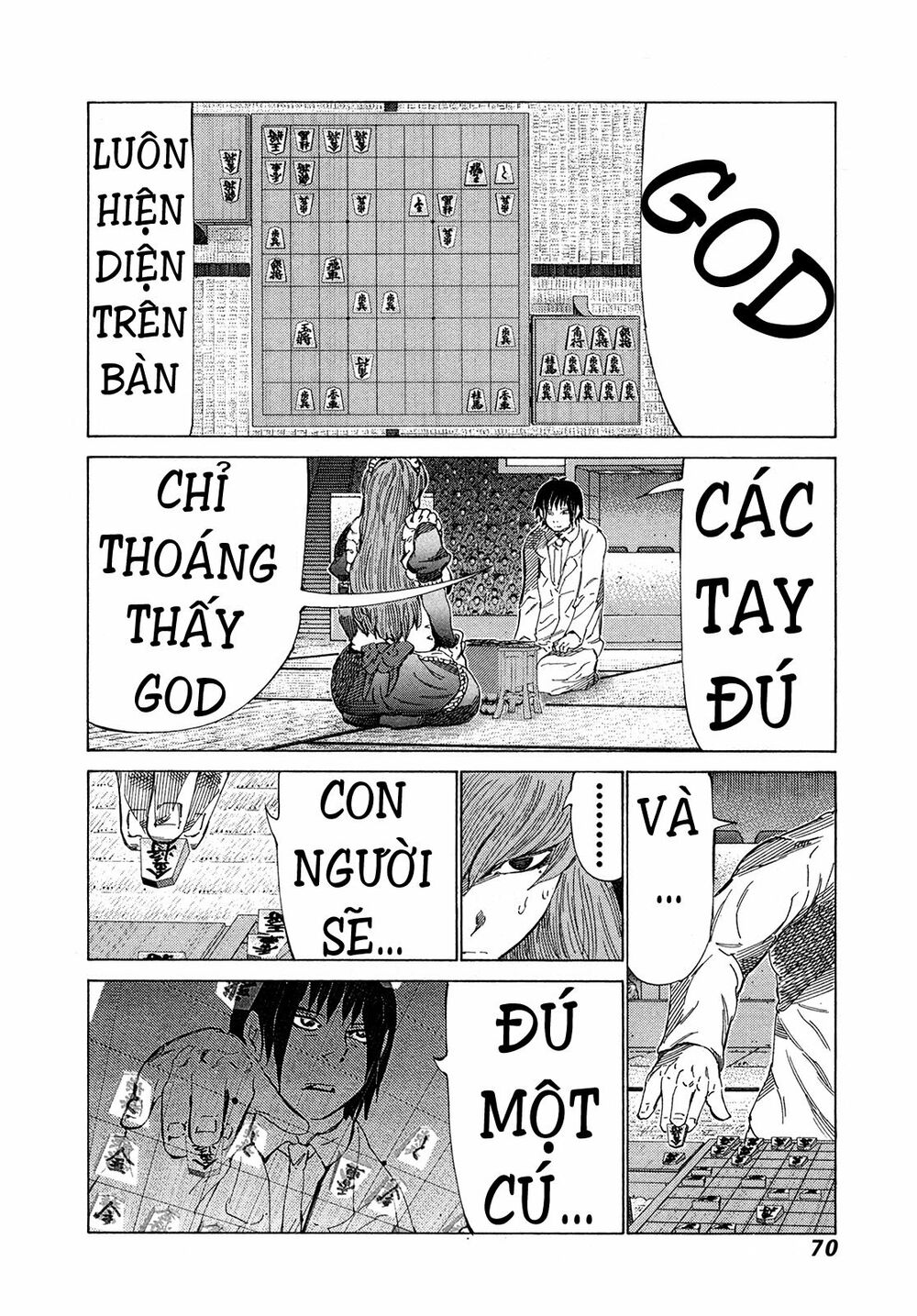81 Diver: Chapter 324