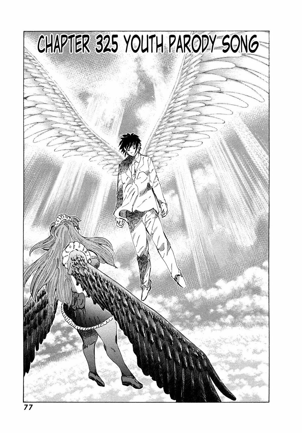 81 Diver: Chapter 325