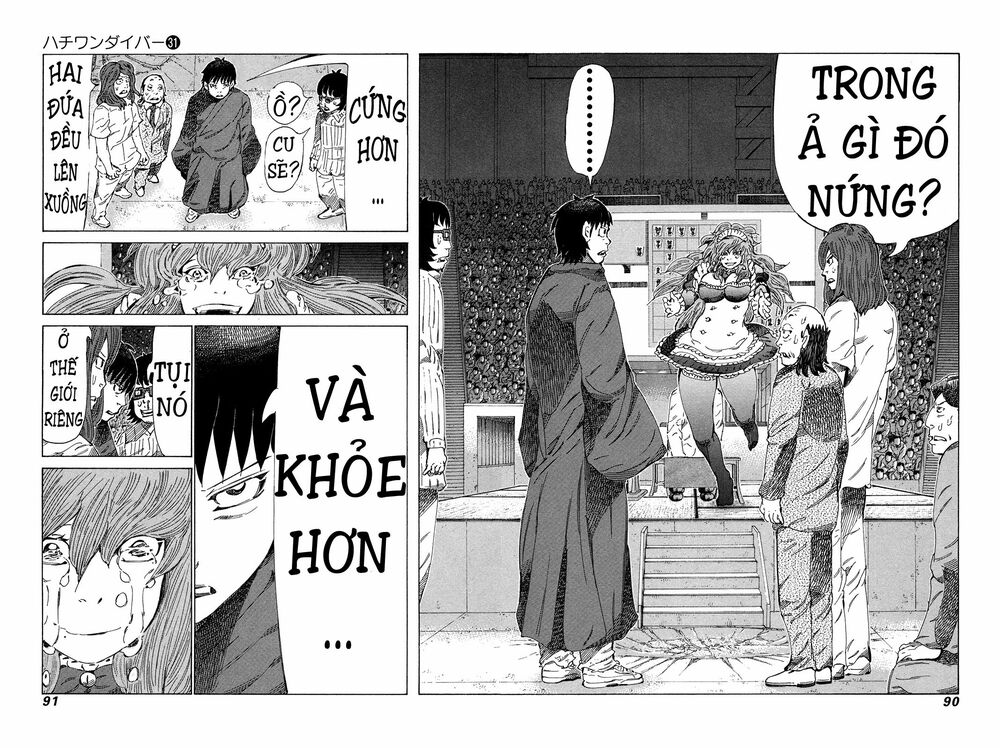 81 Diver: Chapter 325