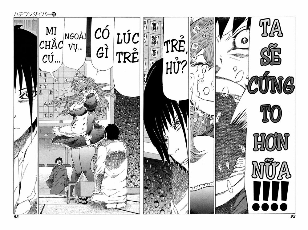 81 Diver: Chapter 325