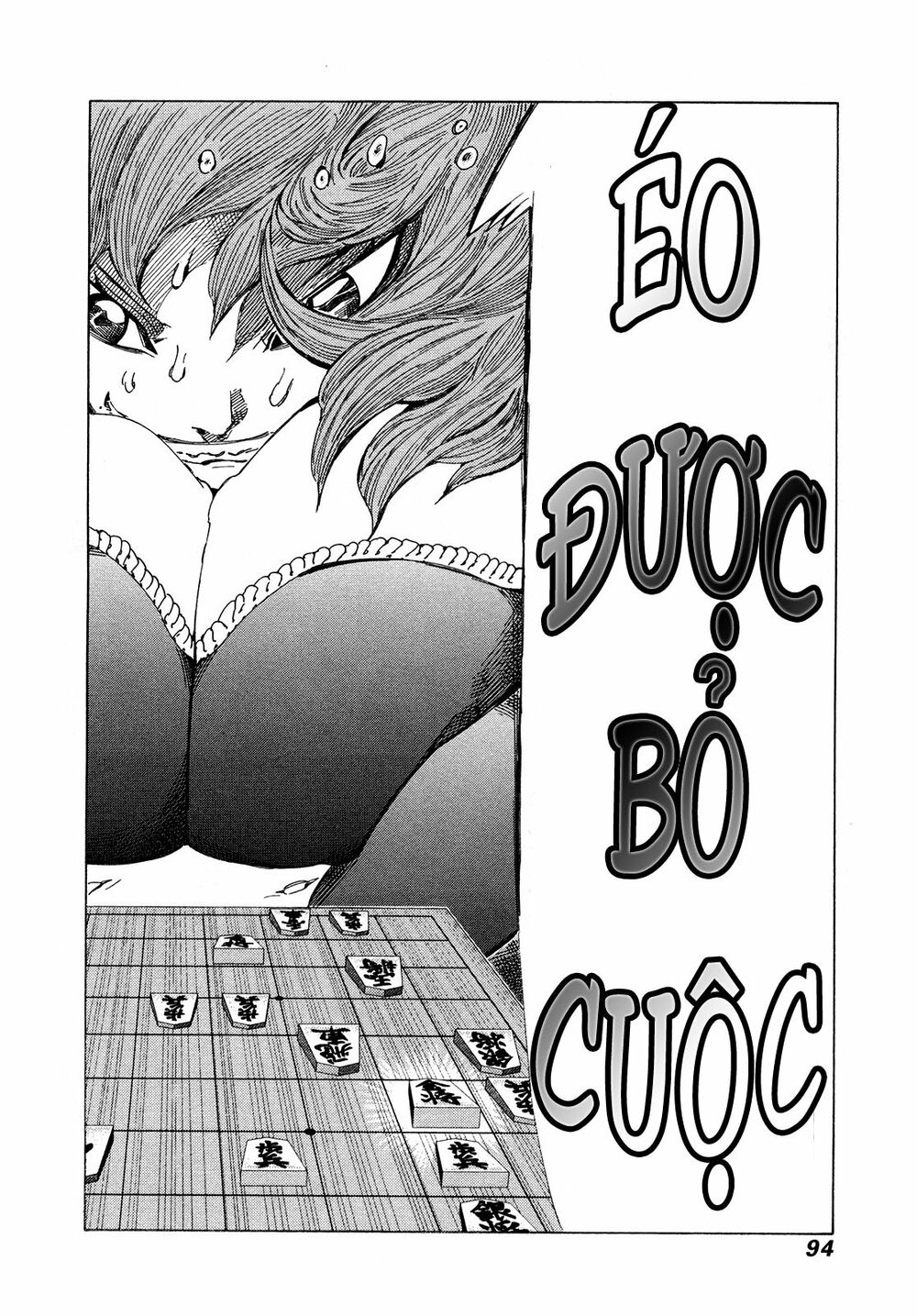 81 Diver: Chapter 325
