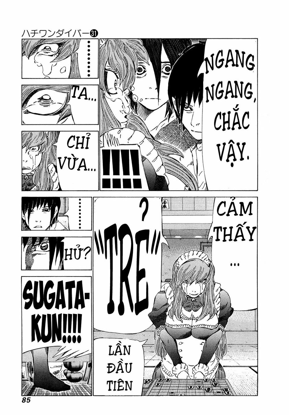 81 Diver: Chapter 325