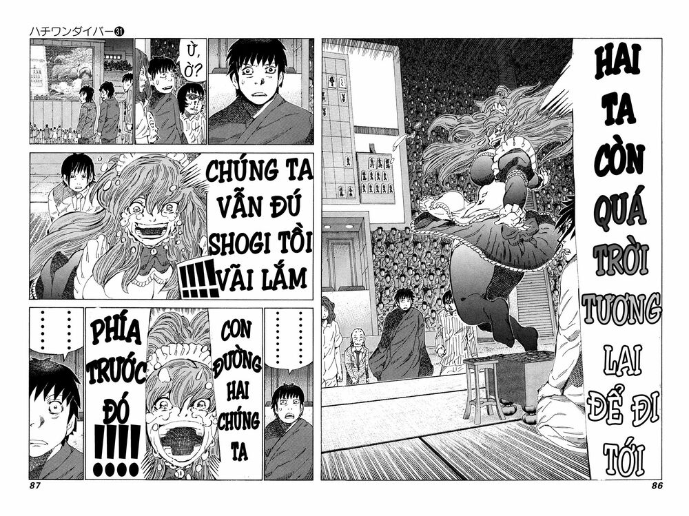 81 Diver: Chapter 325