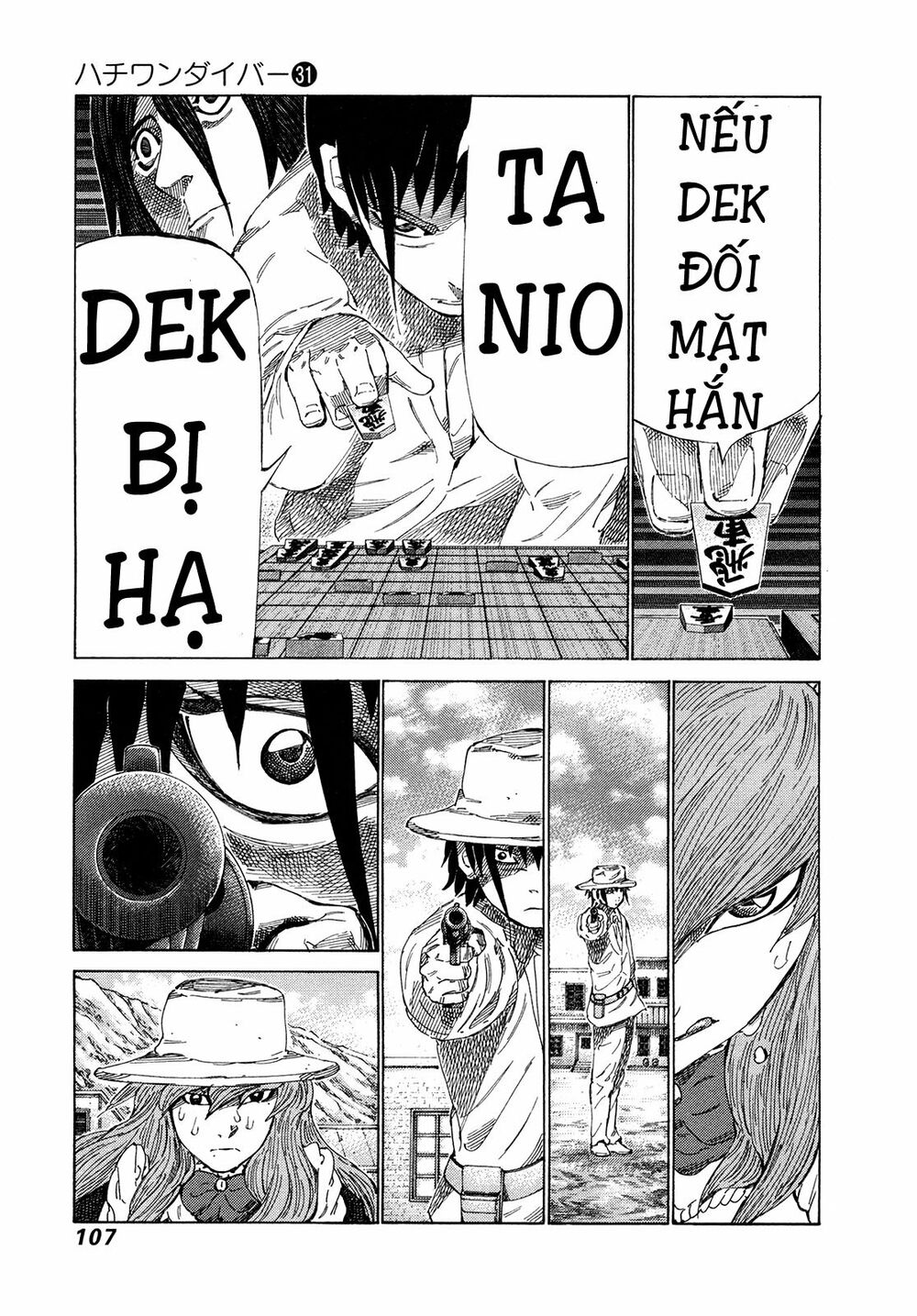 81 Diver: Chapter 326