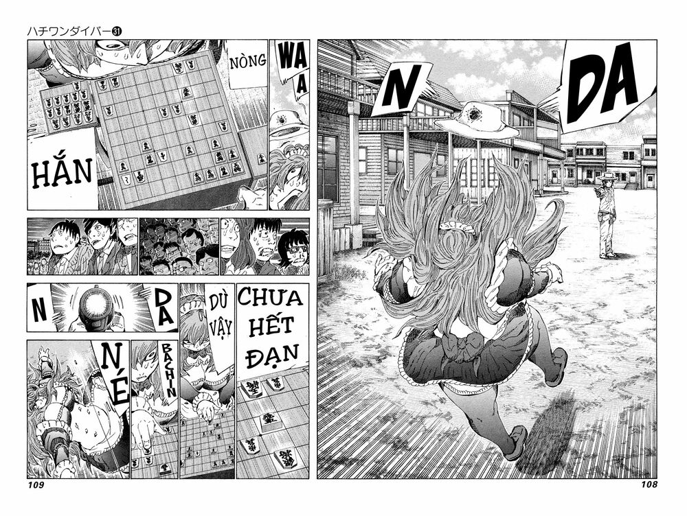 81 Diver: Chapter 326