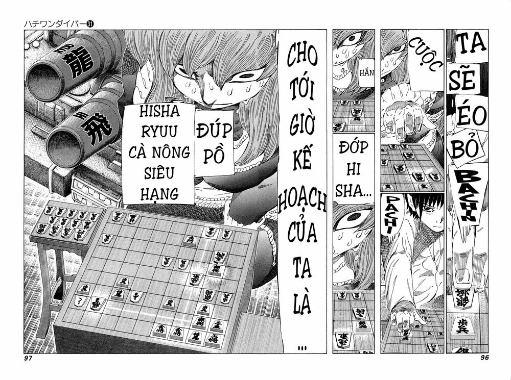 81 Diver: Chapter 326