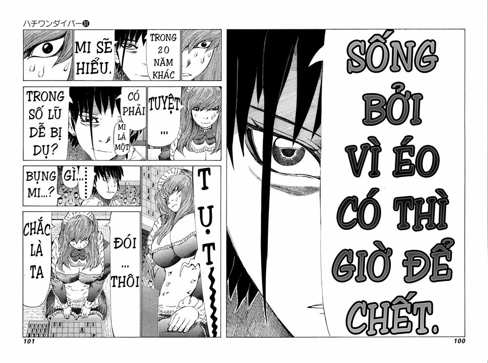 81 Diver: Chapter 326