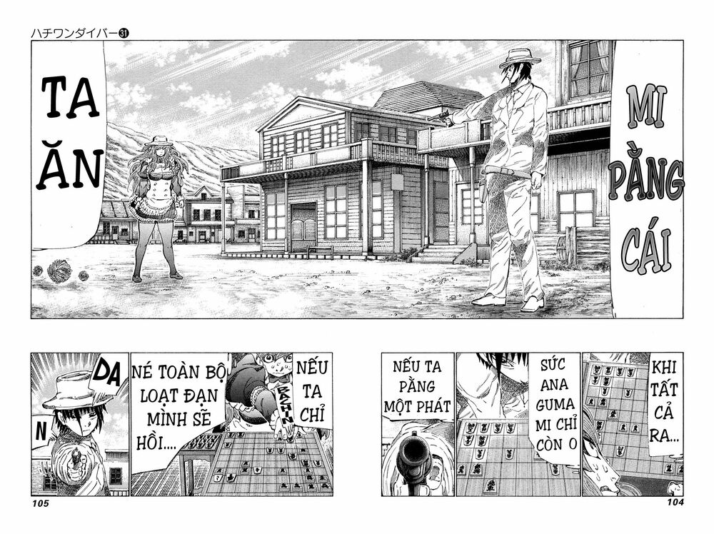 81 Diver: Chapter 326