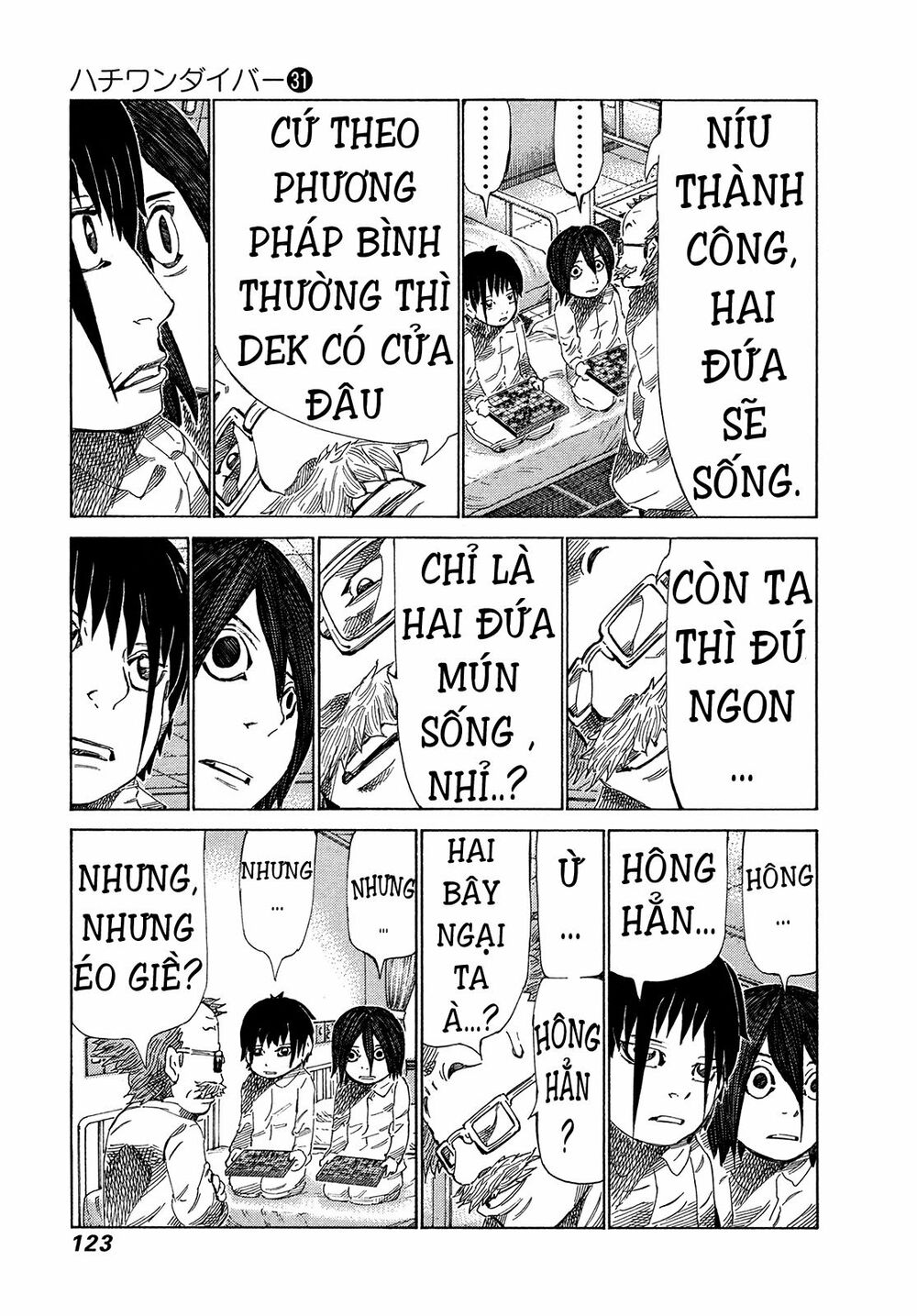 81 Diver: Chapter 327