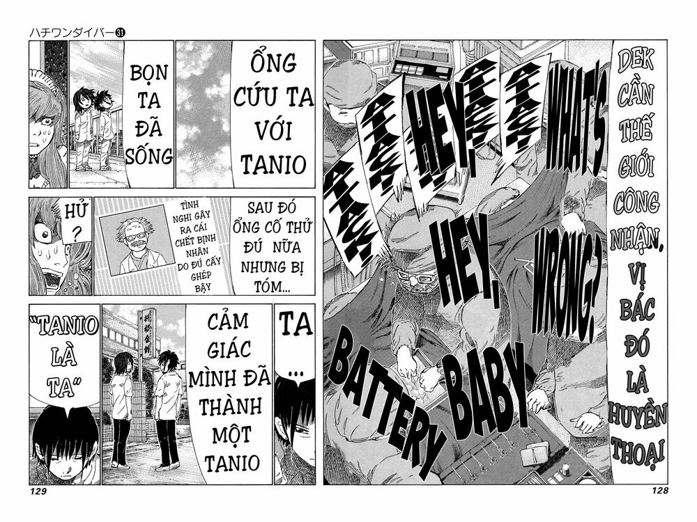 81 Diver: Chapter 327