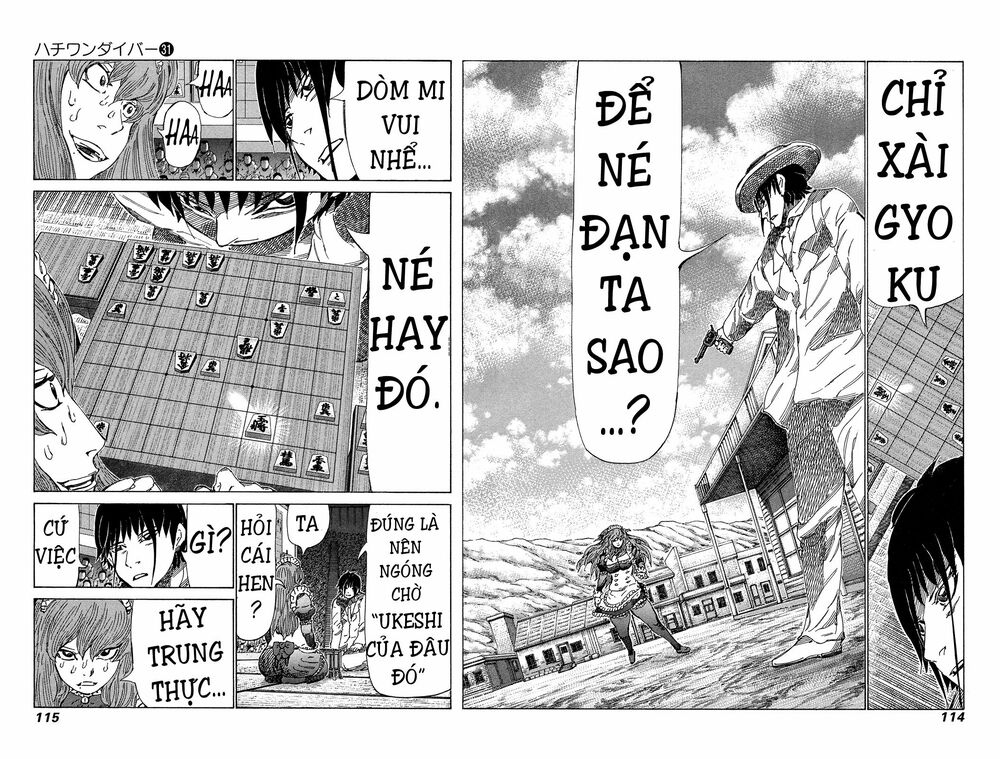 81 Diver: Chapter 327