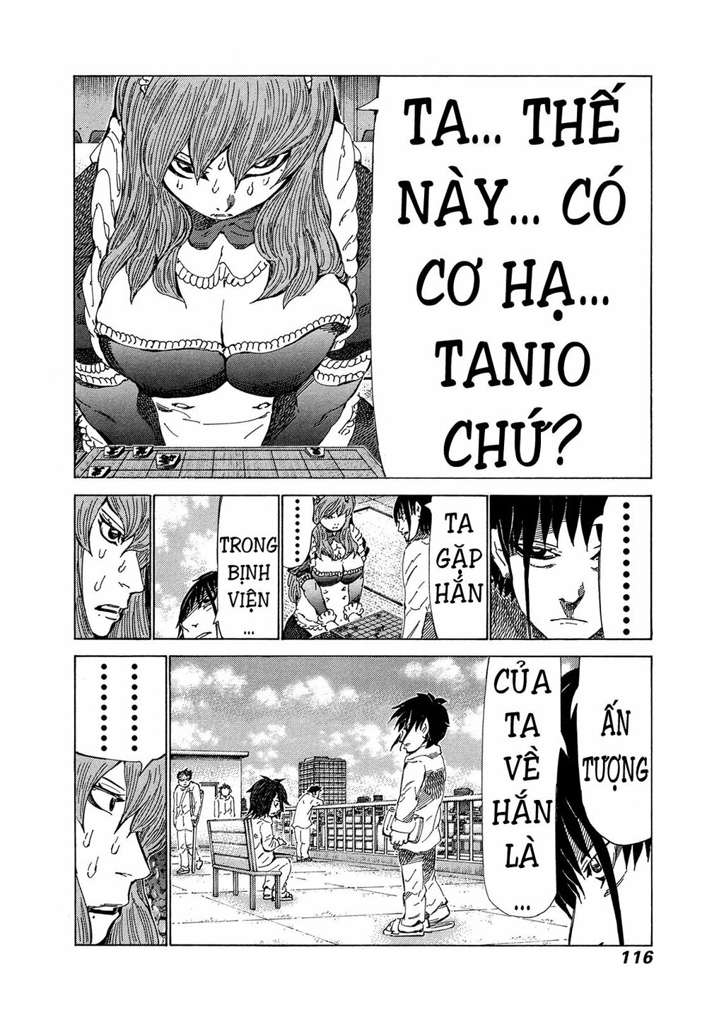 81 Diver: Chapter 327