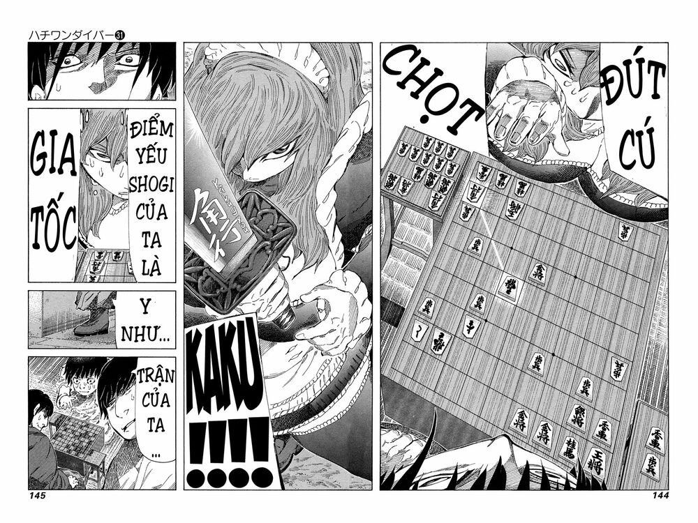 81 Diver: Chapter 328