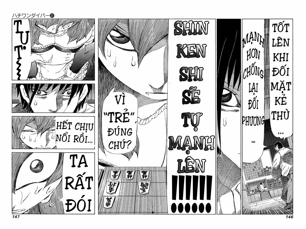 81 Diver: Chapter 328
