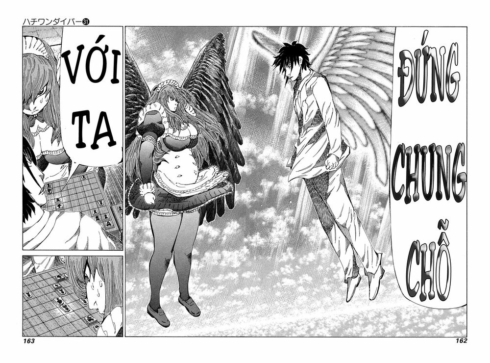 81 Diver: Chapter 329