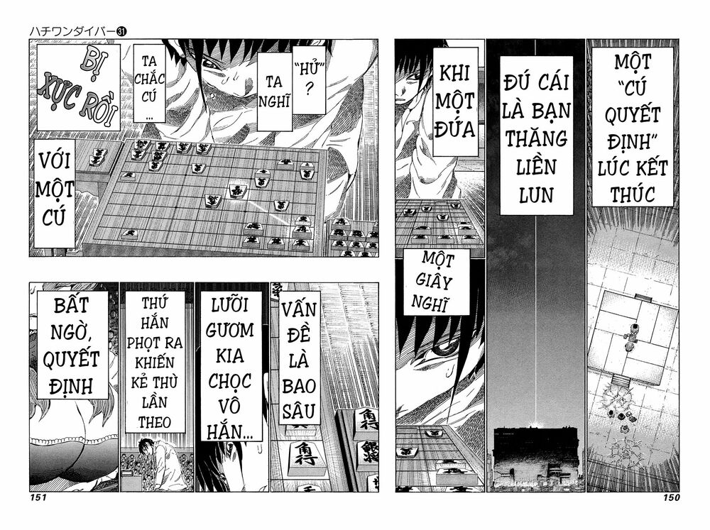 81 Diver: Chapter 329