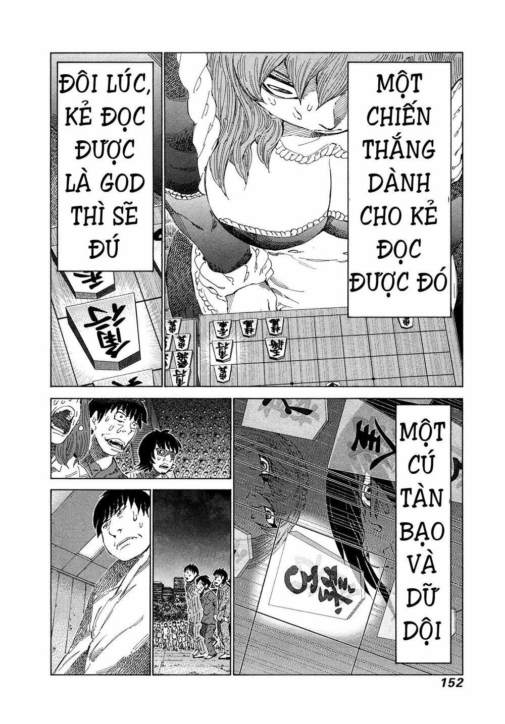 81 Diver: Chapter 329