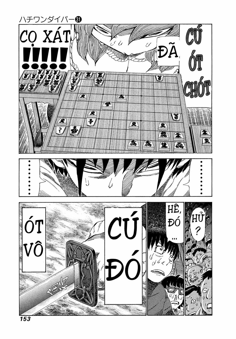 81 Diver: Chapter 329