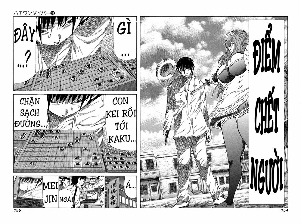 81 Diver: Chapter 329