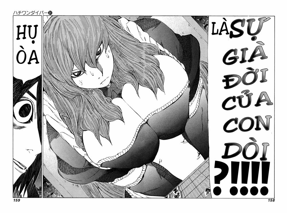81 Diver: Chapter 329