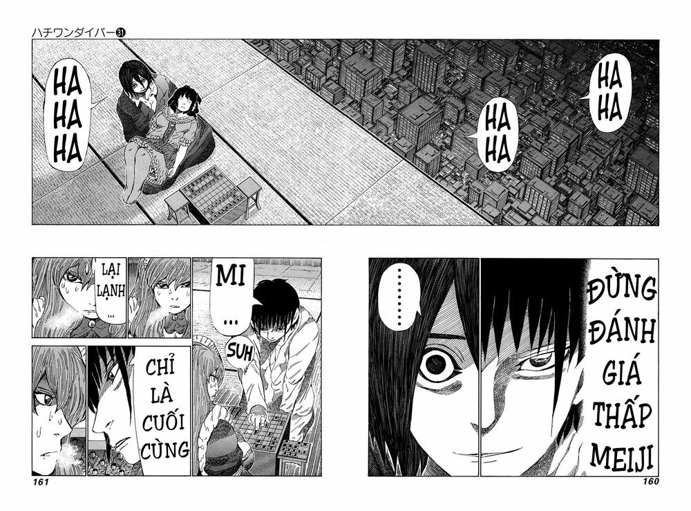 81 Diver: Chapter 329