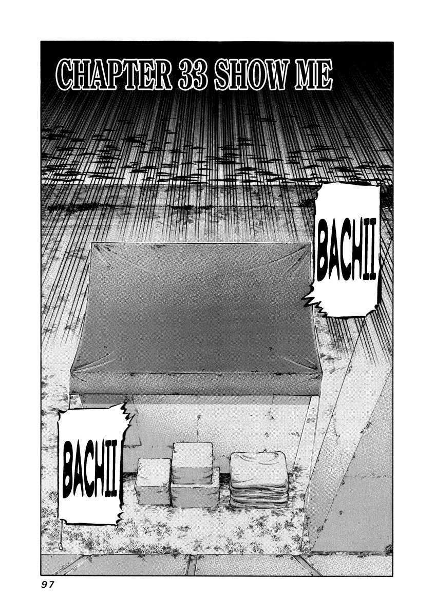 81 Diver: Chapter 33